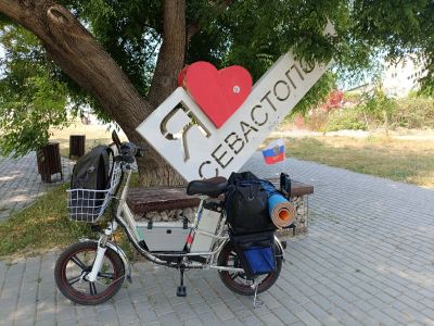 Лот: 25703524. Фото: 1. Электровелосипед 2 батареи 60... Электровелосипеды