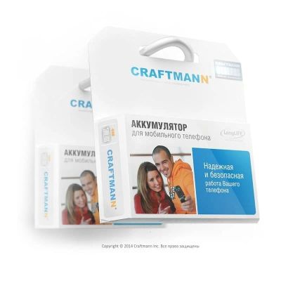 Лот: 21520815. Фото: 1. Аккумулятор Phil 9@9s /Craftmann. Аккумуляторы