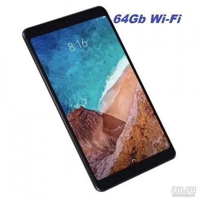 Лот: 13128653. Фото: 1. Планшет Xiaomi Mi Pad 4 (Xiaomi... Планшеты