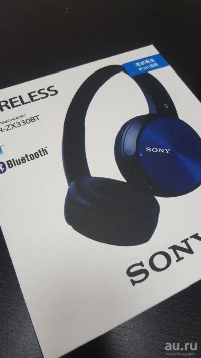 Лот: 10473644. Фото: 1. Наушники SONY Wireless bluetooth. Красноярск