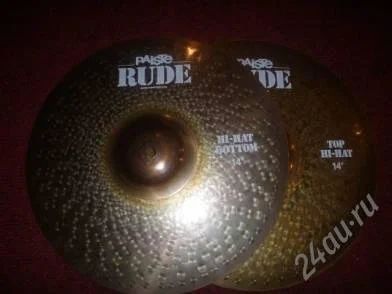 Лот: 1140289. Фото: 1. Paiste RUDE HI-HAT 14". Ударные