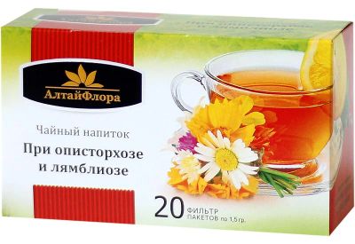 Лот: 7014989. Фото: 1. Сбор "При описторхозе и лямблиозе... Антисептики, защитные средства, медицинские маски
