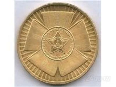 Лот: 1173279. Фото: 1. 10 рублей 2010 года. 65 лет Победы... Россия после 1991 года