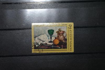 Лот: 4229783. Фото: 1. марка с рубля СССР - живопись... Марки