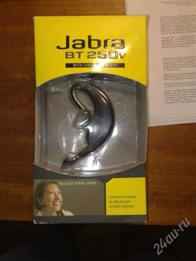 Лот: 1630309. Фото: 1. Jabra BT250v. Красноярск
