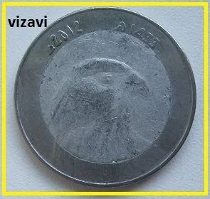 Лот: 18840896. Фото: 1. Алжир 10 динаров 2012, с рубля. Африка