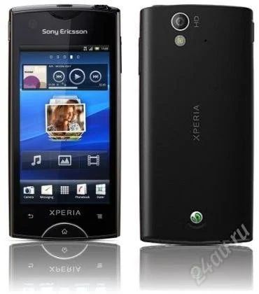 Лот: 2563604. Фото: 1. sony xperia ray st18i black. Смартфоны