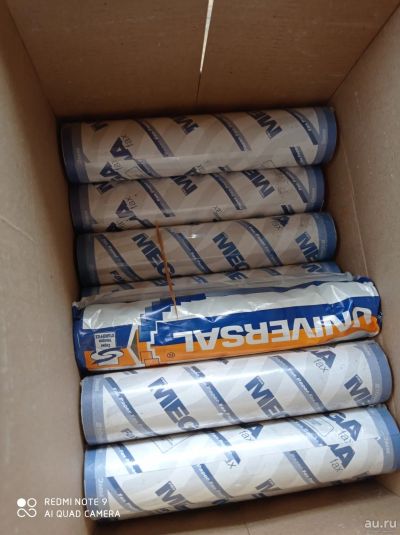 Лот: 16206951. Фото: 1. Бумага для факса. Бумага