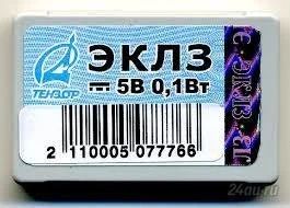 Лот: 5743062. Фото: 1. ЭКЛЗ для ККТ (кассового аппарата... Торговое