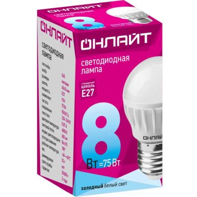 Лот: 24091867. Фото: 1. Лампа светодиодная E27, 8 Вт... Лампочки
