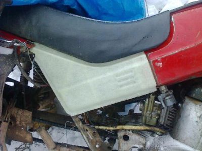 Лот: 7052582. Фото: 1. Боковушки на Тулу ТМЗ ser651 Т200... Запчасти