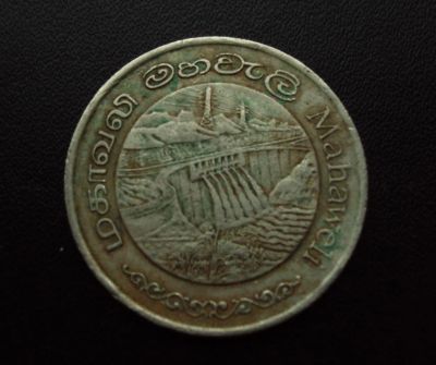 Лот: 4998402. Фото: 1. Иностранная монетка №318. Остальные страны