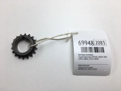 Лот: 20652419. Фото: 1. Шестерня коленвала Toyota Vista... Двигатель и элементы двигателя