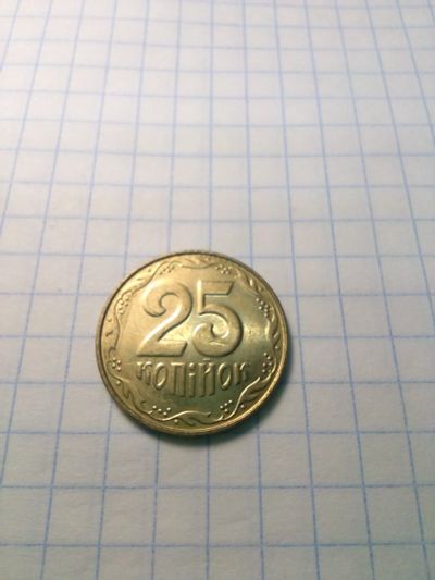 Лот: 18739771. Фото: 1. 25 копеек Украина 2013. Страны СНГ и Балтии