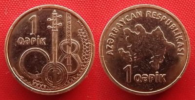 Лот: 24888525. Фото: 1. (№673-Ө/25/LF) 1 копейка (гяпик... Страны СНГ и Балтии