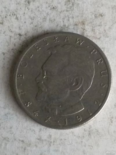 Лот: 16509511. Фото: 1. Польша 10 злотых, 1983 Болеслав... Европа