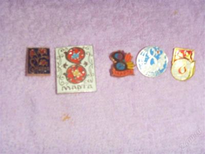 Лот: 892106. Фото: 1. значки 7. Сувенирные