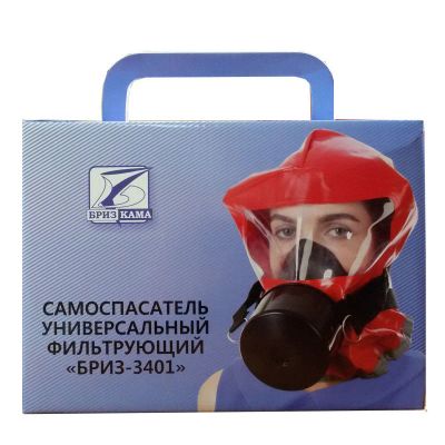 Лот: 10310845. Фото: 1. Самоспасатель универсальный фильтрующий... Противогазы, респираторы