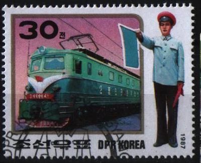 Лот: 7684412. Фото: 1. Корея 1987г ЖД. Марки