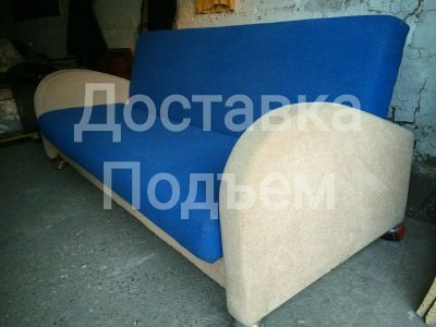 Лот: 12147465. Фото: 1. Диван, книжка (доставка, подъем... Диваны