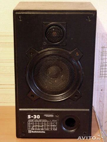 Лот: 4567697. Фото: 1. Колонки Radiotehnika S-30 2шт. Пассивные акустические системы