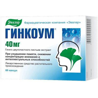 Лот: 22200149. Фото: 1. Эвалар Гинкоум 40 мг капсулы 60... Лекарства