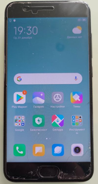 Лот: 19131828. Фото: 1. Xiaomi Mi6 Ceramic 128GB/6GB Black... Смартфоны