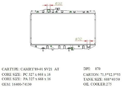 Лот: 3694619. Фото: 1. Радиатор toyota camry/vista 1... Двигатель и элементы двигателя