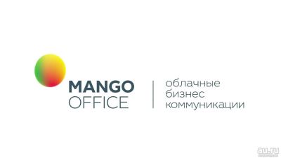Лот: 15229074. Фото: 1. Виртуальная Атс Специальное предложение... SIP, Видео-телефоны