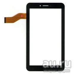Лот: 15178341. Фото: 1. Тачскрин 7.0'' 04-0700-0866 V1... Дисплеи, дисплейные модули, тачскрины