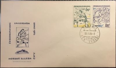 Лот: 15155396. Фото: 1. КПД (FDC) (Чехословакия) - Конверт... Открытки, конверты