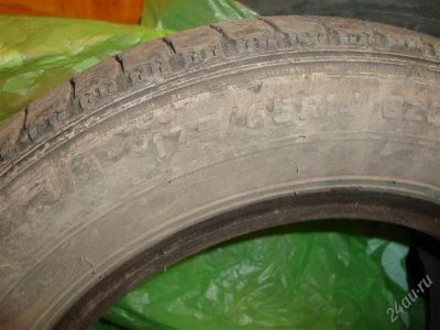 Лот: 1872053. Фото: 1. Шины 2 штуки. Шины