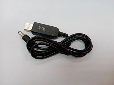 Лот: 19436790. Фото: 1. Кабель USB - штекер 5.5 x 2.1... Дата-кабели, переходники