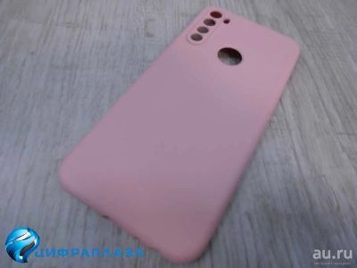 Лот: 18284081. Фото: 1. Чехол силиконовый для Xiaomi Redmi... Чехлы, бамперы