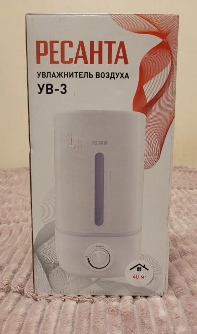 Лот: 24638350. Фото: 1. Увлажнитель воздуха Ресанта ув-3. Остальная техника