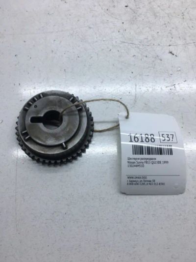 Лот: 20379267. Фото: 1. Шестерня распредвала Nissan Sunny... Двигатель и элементы двигателя