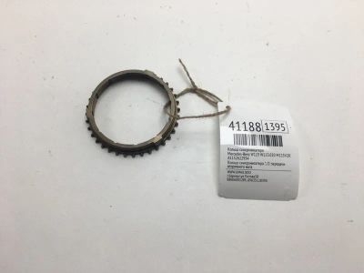 Лот: 20390040. Фото: 1. Кольцо синхронизатора Mercedes-Benz... Кузов