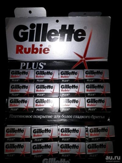 Лот: 10331299. Фото: 1. Gillette. Другое (красота и здоровье)