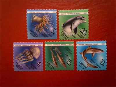 Лот: 11458998. Фото: 1. 1991, январь. Фауна Черного моря... Марки