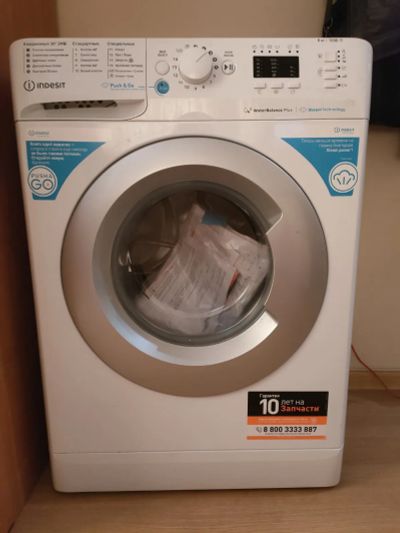 Лот: 20551551. Фото: 1. Indesit BWSA 61051 WSV RU. Стиральные машины