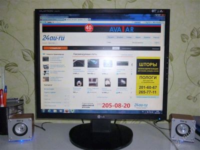 Лот: 2288844. Фото: 1. LG Flatron 19" L1953TR. ЖК-мониторы