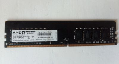 Лот: 21724552. Фото: 1. Оперативная память DDR4 16gb 2400... Оперативная память