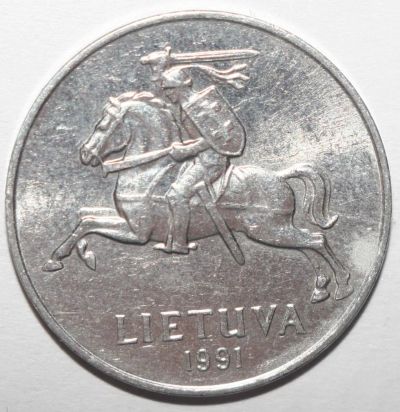 Лот: 8029466. Фото: 1. 2 цента 1991 год. Литва. Европа