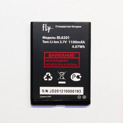 Лот: 7831285. Фото: 1. Аккумуляторная батарея для Fly... Аккумуляторы
