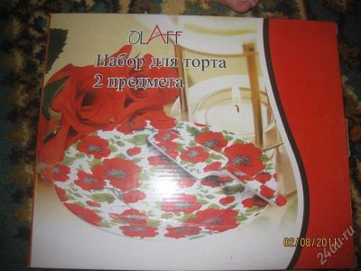 Лот: 1100367. Фото: 1. новый набор для торта. Красноярск
