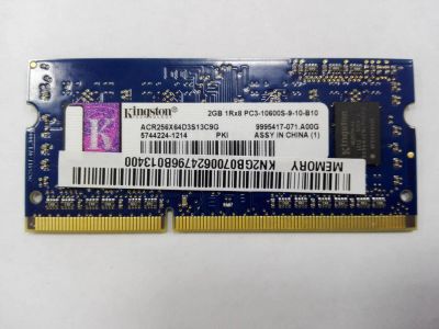 Лот: 8378439. Фото: 1. Память оперативная ОЗУ DDR3 SO-dimm... Оперативная память