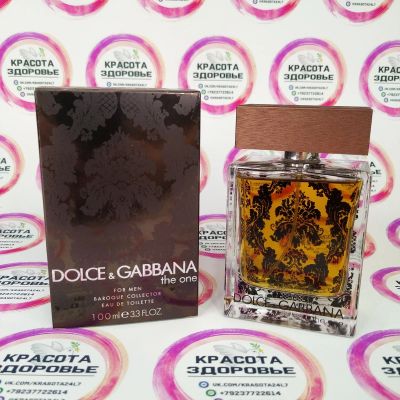 Лот: 16830340. Фото: 1. Парфюм Dolce & Gabbana The one... Мужская парфюмерия