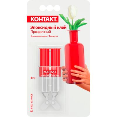 Лот: 16646554. Фото: 1. Клей эпоксидный в шприце Контакт... Средства по уходу