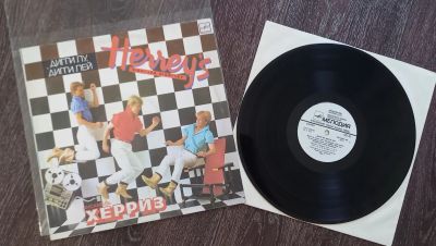 Лот: 25357439. Фото: 1. Херриз ● Herreys ● Дигги Лу -... Аудиозаписи