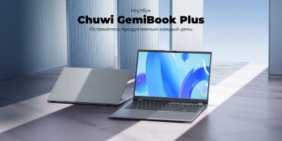 Лот: 24894639. Фото: 1. Ноутбук CHUWI GemiBook Plus CWI620... Ноутбуки